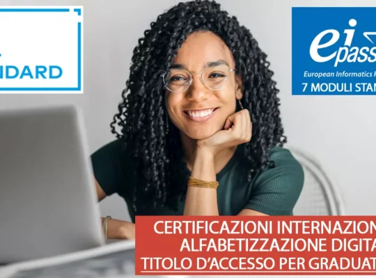 Certificazioni internazionali di alfabetizzazione digitale